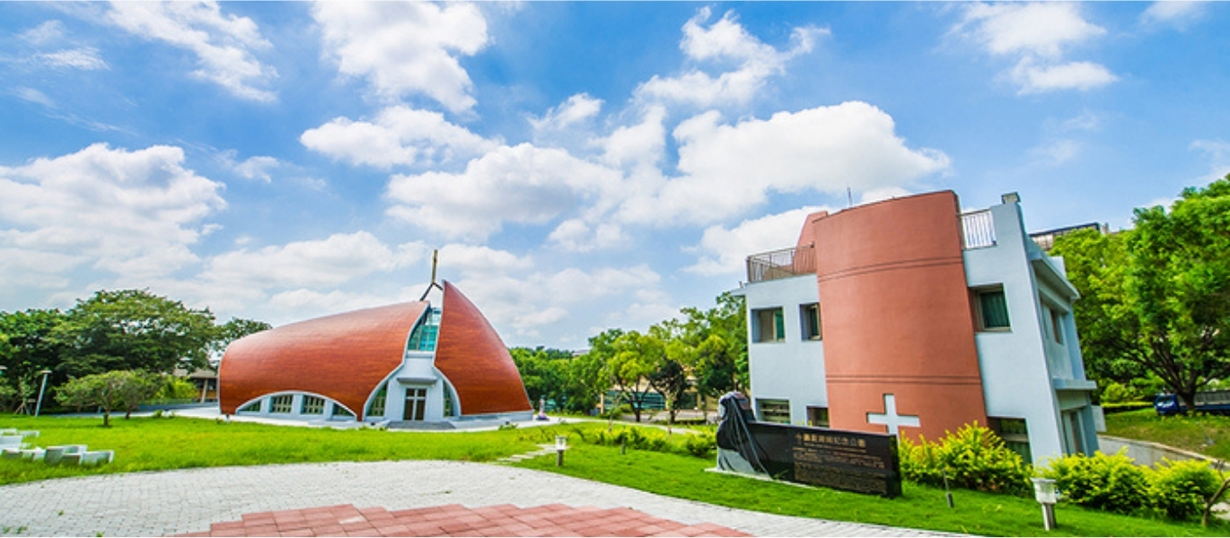 Link to 靜宜大學